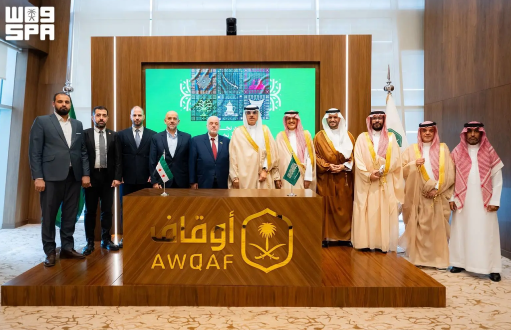 Tripartite Meeting Explores Prospects for Cooperation in Waqf Sector