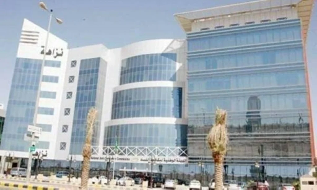 108 government employees arrested over corruption charges