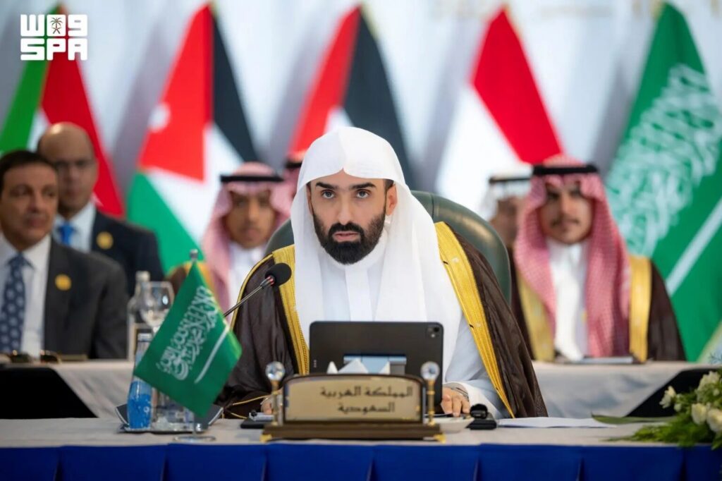 Attorney General Chairs Sixth Annual Arab Association for Prosecutors Executive Committee Meeting
