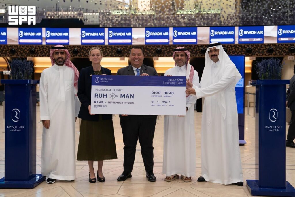 Riyadh Air Launches Direct Flights to Manchester