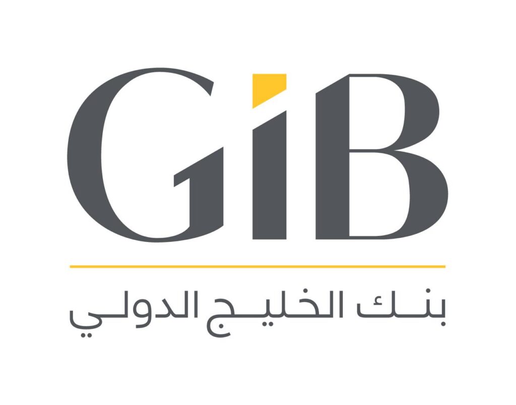 Gulf International Bank Reports Significant Improvement in its Sustainability Performance in S&P Global’s 2025 Corporate Sustainability Assessment