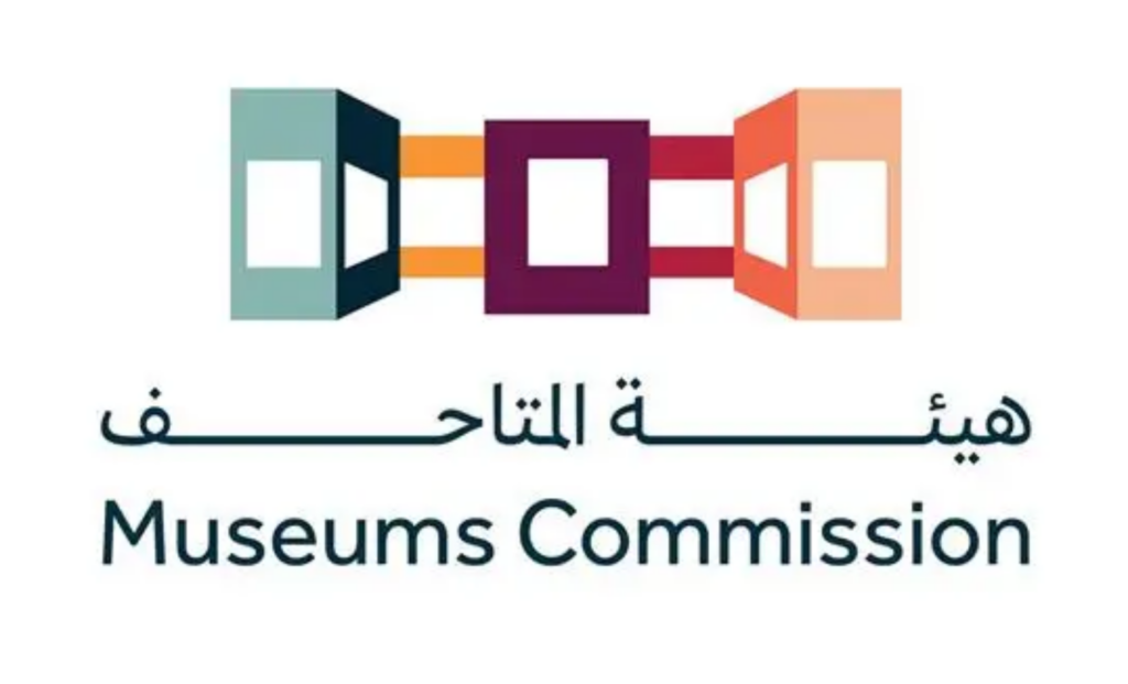 Museums Commission Hosts Open Talk on Art Futures Amid Rapid Technological Change