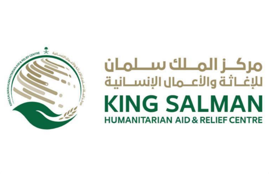 KSrelief Named Among 70 Leading Saudi Entities in Sustainability and Social Responsibility