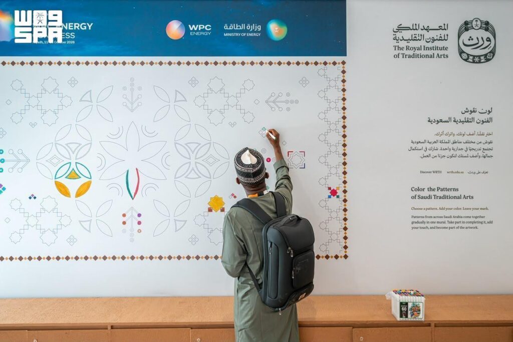 Wrth Showcases Saudi Traditional Arts to International Delegates at Riyadh Energy Week